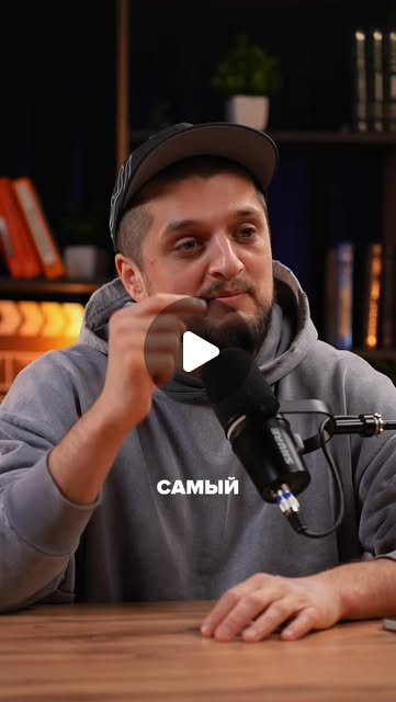 Интервью с Хамзой — SMM-агентство Махачкала