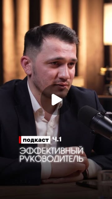 Будунов Консалт — подкаст с Юлией Салмановой