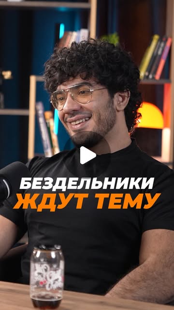 Гасанов Гамзат — мотивационный ролик