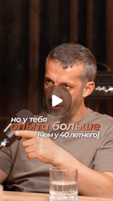 Исмаил Абдуллаев — фрагмент подкаста